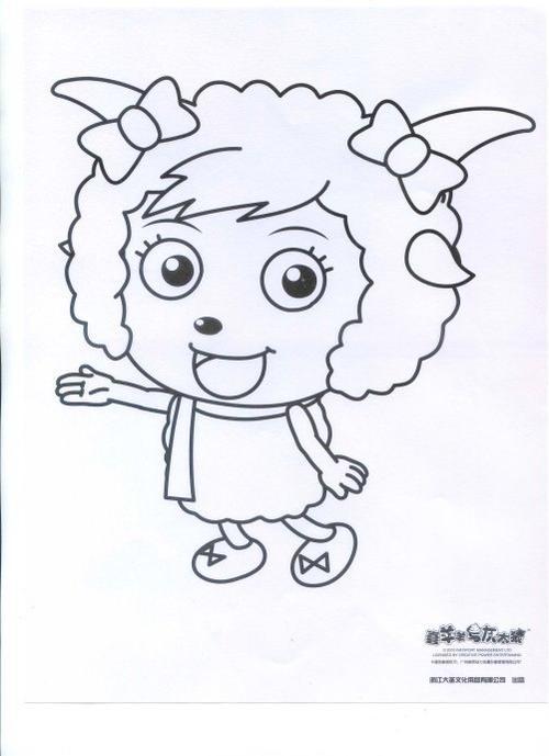 喜羊羊与灰太狼简笔画场景