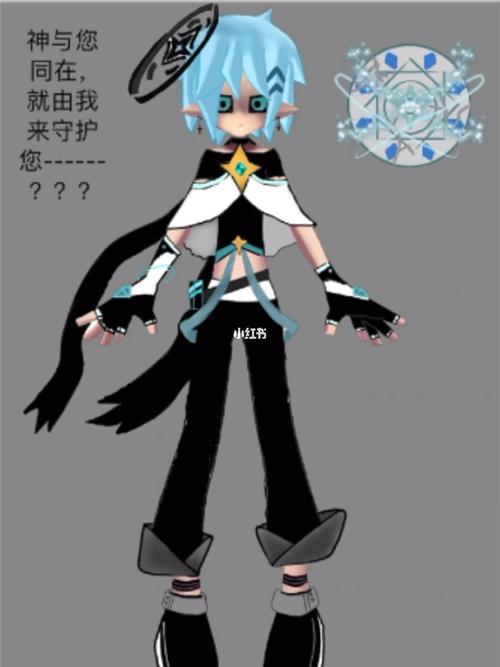 凹凸世界人设图_凹凸世界_游戏_手机游戏