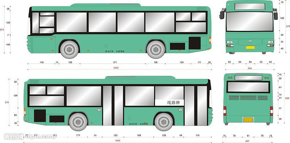 客车车体尺寸vi图片