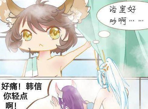 王者荣耀:韩信和李白在泳池干了些什么,让元芳忍不住