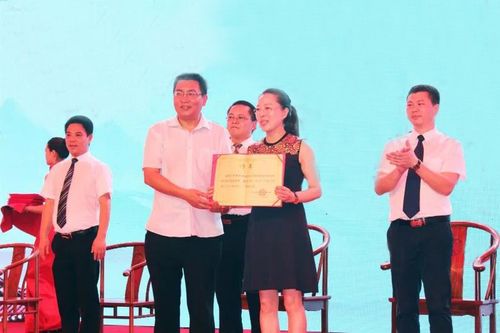 纪念唐人万寿园建园25周年,暨寻找长寿密码之旅2018启动仪式 现代学徒