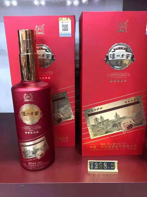 泸州老窖订制坊之艺,淬取百年窖池基酒.