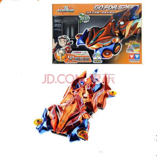 奥迪双钻战龙四驱车 880拼装 飞天 金甲 太极 光速战龙88001 88021