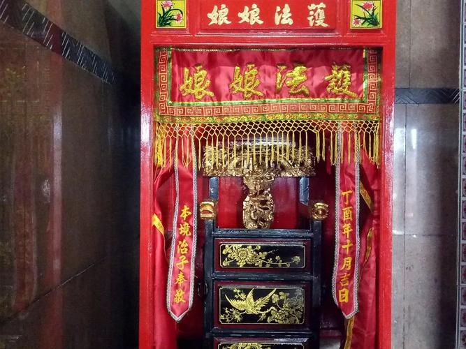 【直播中】仙城镇深溪乡三山国王和诸位福神将举行