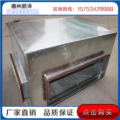 供应空调消声器 阻抗复合式消音器 通风管道消声弯头
