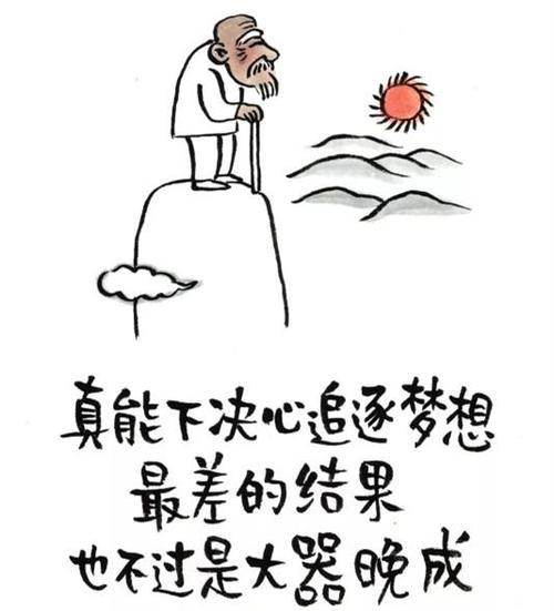 敲黑板了, 父母身体力行12类131条建议带给孩子满满正能量!