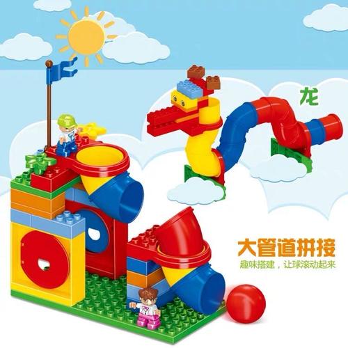 乐高9076博士管道游戏颗粒拼装积木建构