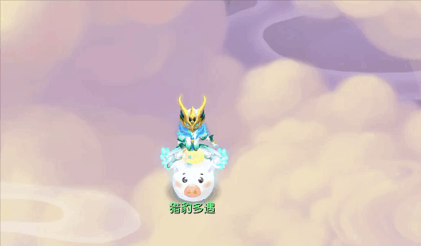 动图【天使猪猪】头顶小光圈,脚踩棉花团.最萌最可爱的天使小猪猪!