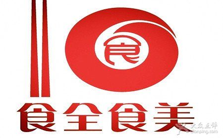 南京团购