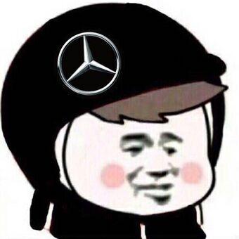 奔驰_奔驰表情
