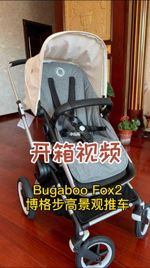 bugaboo fox2博格步高景观婴儿推车_婴儿推车_bugaboo