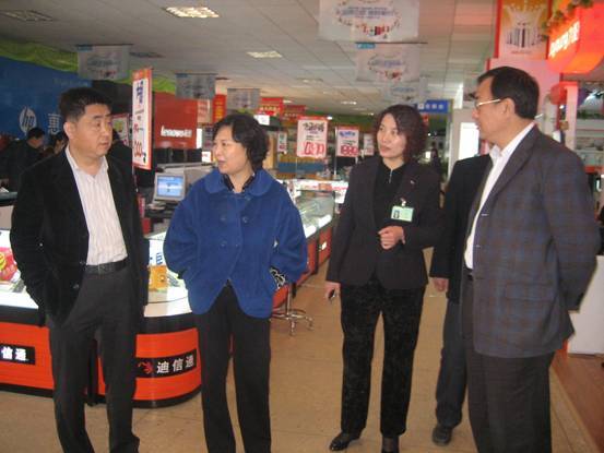 集团领导莅临北国电器元氏店视察工作