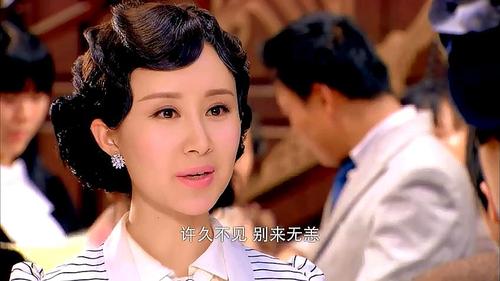 烽火佳人