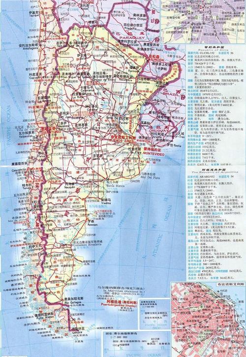 阿根廷地图