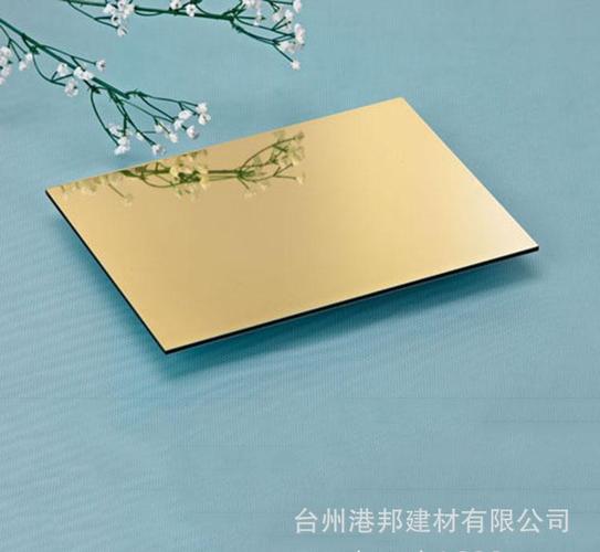 4mm*10s 聚酯氟碳金镜面铝塑板 马赛克门头会所 调色非 查看商品详情>