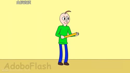 一级——老师之怒:众所周知,巴迪是个老师.当求生者做错本子时.