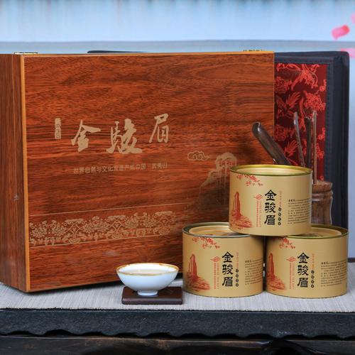 红茶金骏眉茶叶礼盒装 武夷山桐木关 正山小种