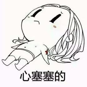 娱乐星闻妙龄少女公鸭嗓绝世美貌杠铃笑你们不开口我们还能做好