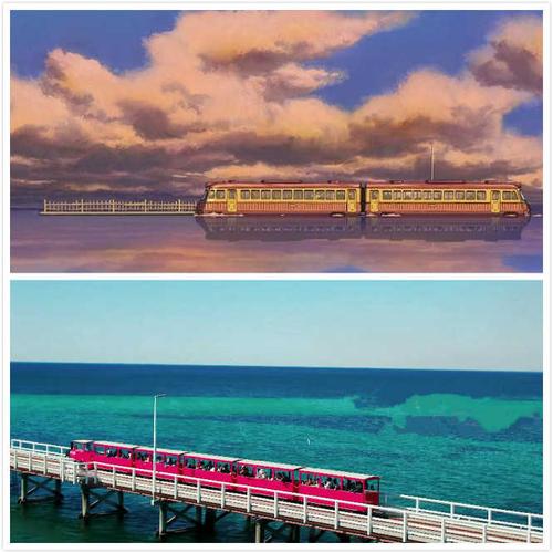 现实中有像《千与千寻》动画里那样的水上列车吗?