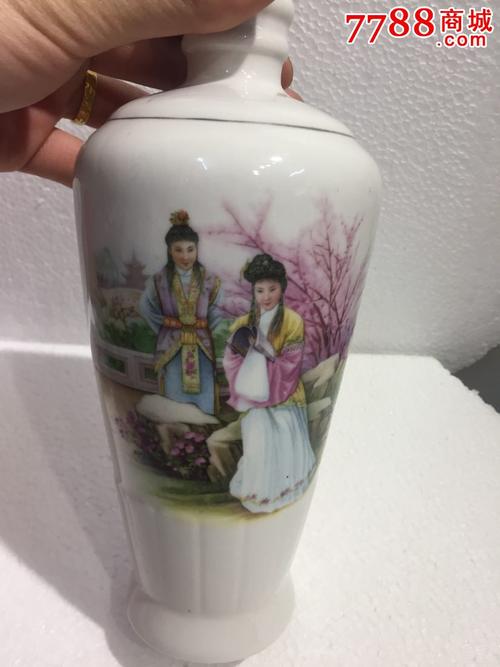 80年代太白楼牌济宁白酒酒瓶一个,完整,稀缺品种,品如图