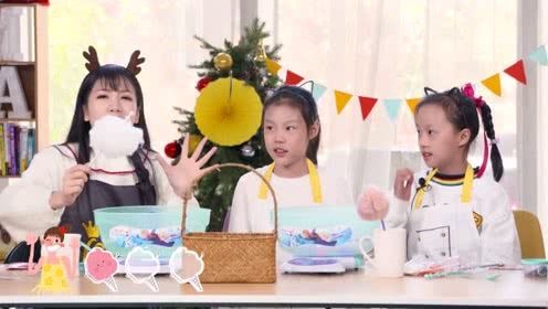 《猫扎特玩具》冰雪奇缘棉花糖机来啦!