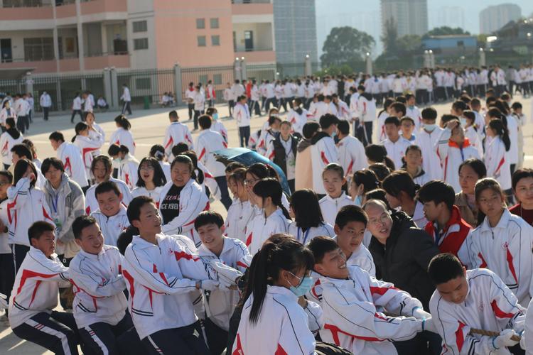 福安市城北中学 2020体育节暨趣味运动会