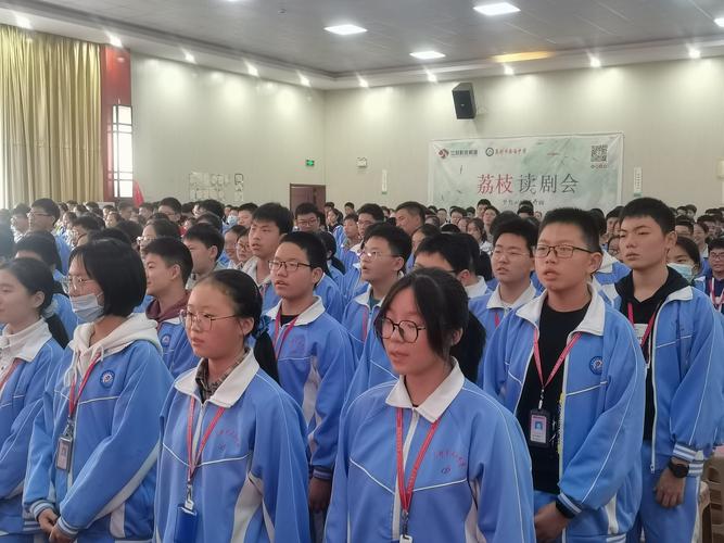 天道酬勤 砥砺前行——高邮市南海中学八年级期中总结