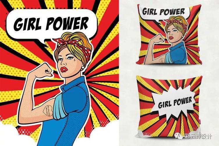 插画,波普艺术,手绘,元素