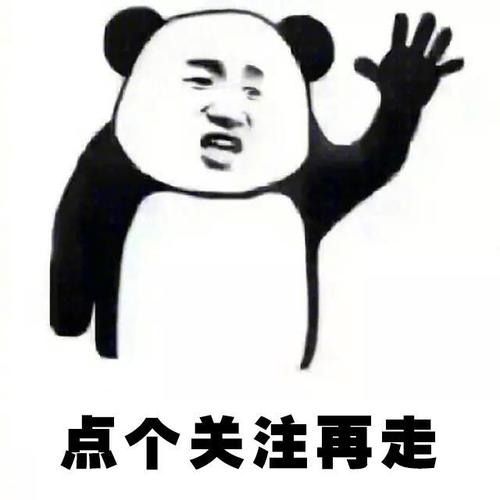 欢迎大家在下面留言评论,感谢大家转发,收藏,关注!