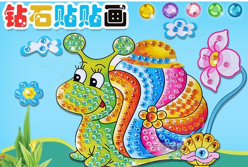 芙蓉天使 eva贴画钻石画 晶彩画 儿童创意diy手工制作水晶贴画贴纸