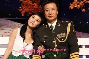阎维文妻子