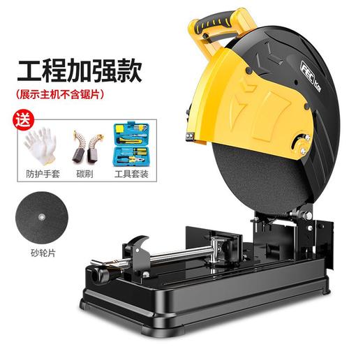 小型型材切割机钢材工业级无齿锯单相220v多功能台式355切割机355实用