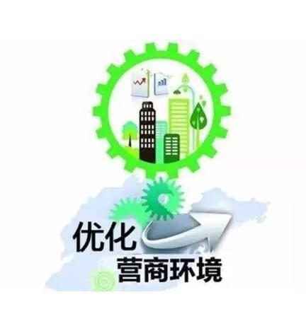 【雁塔食药】【优化营商环境】主动服务解企急,亲商助商零距离