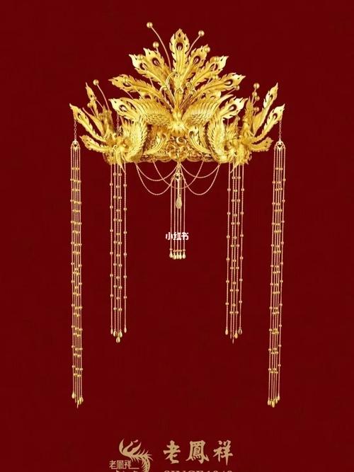 看完老凤祥的凤冠|周大福的凤钗它不香了