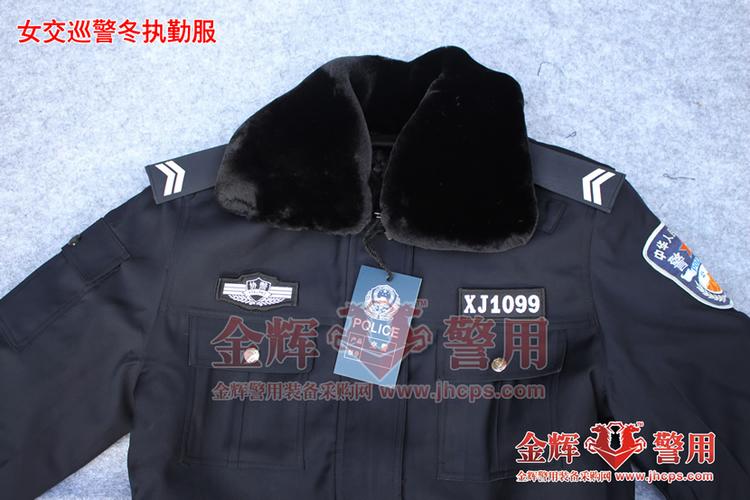 现役配发女交巡警冬执勤服,也叫带袢式冬执勤服,交警冬季制服,款式和