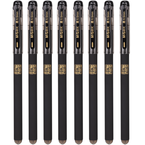 5学生考试专用笔碳素黑色签字水性笔芯套装针管圆珠笔子弹头初中生