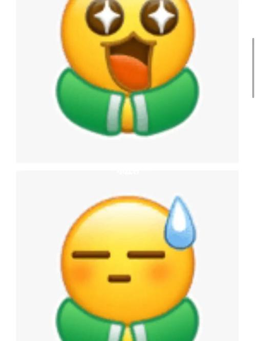 东北大花袄揣手表情包_表情包_棉袄_揣手手表情包_素材_表情包
