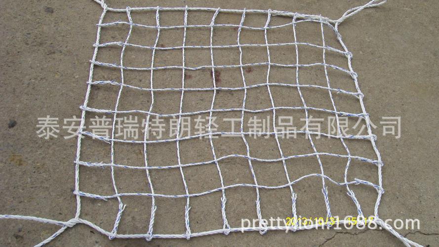 厂价优惠供应优质货场遮盖绳网,粮库储备防护绳网