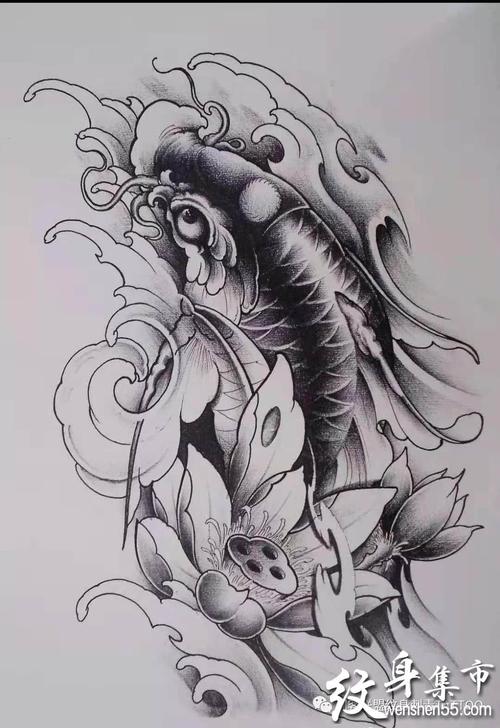 鱼纹身鱼纹身手稿鱼纹身手稿图案