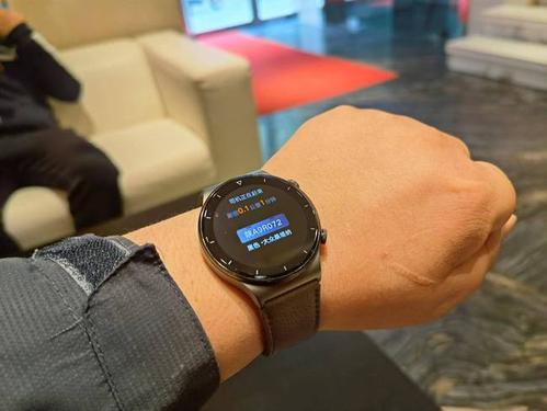 华为watch gt2 pro ecg款即将开售,功能健康全面升级|手机|手表|watch