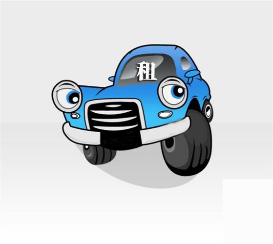 广州租车公司:在租车过程中若有剐蹭需留证据