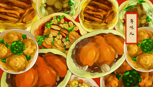 年夜饭gif