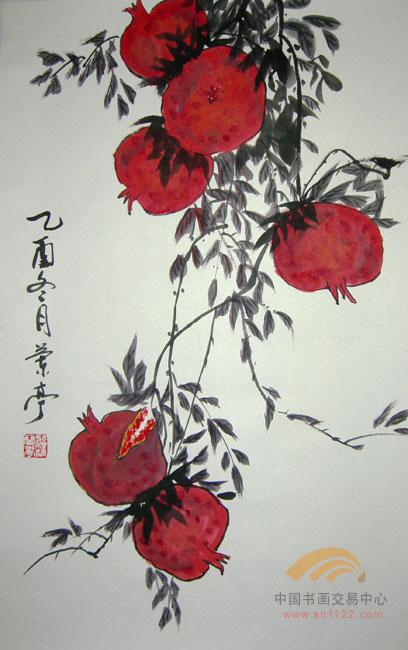 花鸟名家 舒兰亭 - 石榴图