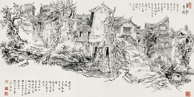 张仃 1990年  《丽江老街》68x138cm
