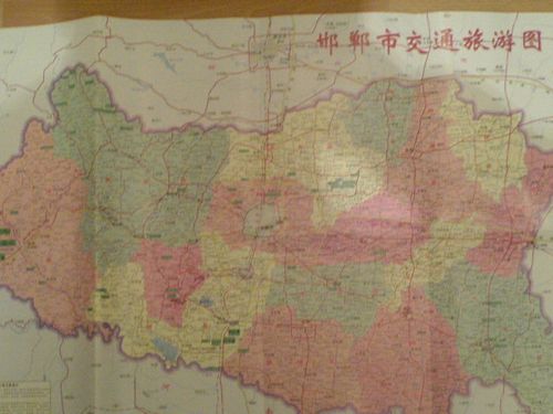 地图-邯郸市交通旅游图
