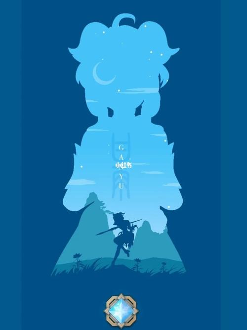 原神ll原神背景图