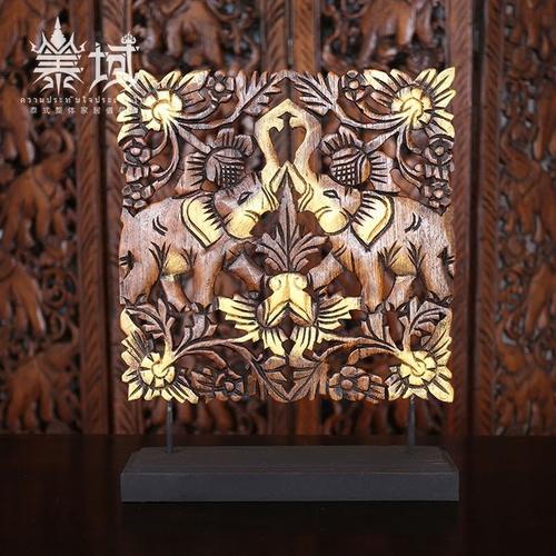 泰域 泰国柚木客厅摆件东南亚木雕工艺品 手工木质雕刻大象雕花板