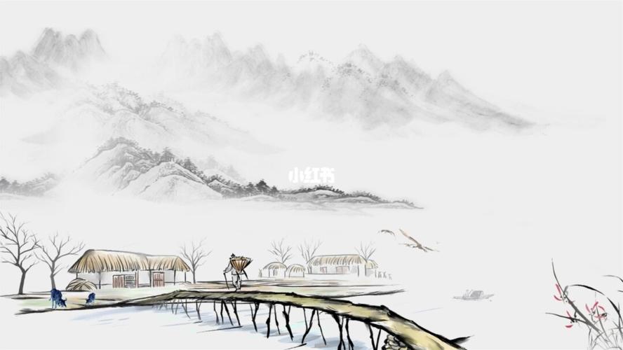 古风简约水墨画ppt背景图_ppt_简约风_古风_水墨画_ppt背景图_素材