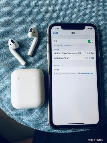 华强北苹果蓝牙耳机airpods2代最新络达1536u"不跳电"版本