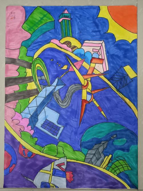 科幻画获奖喜报